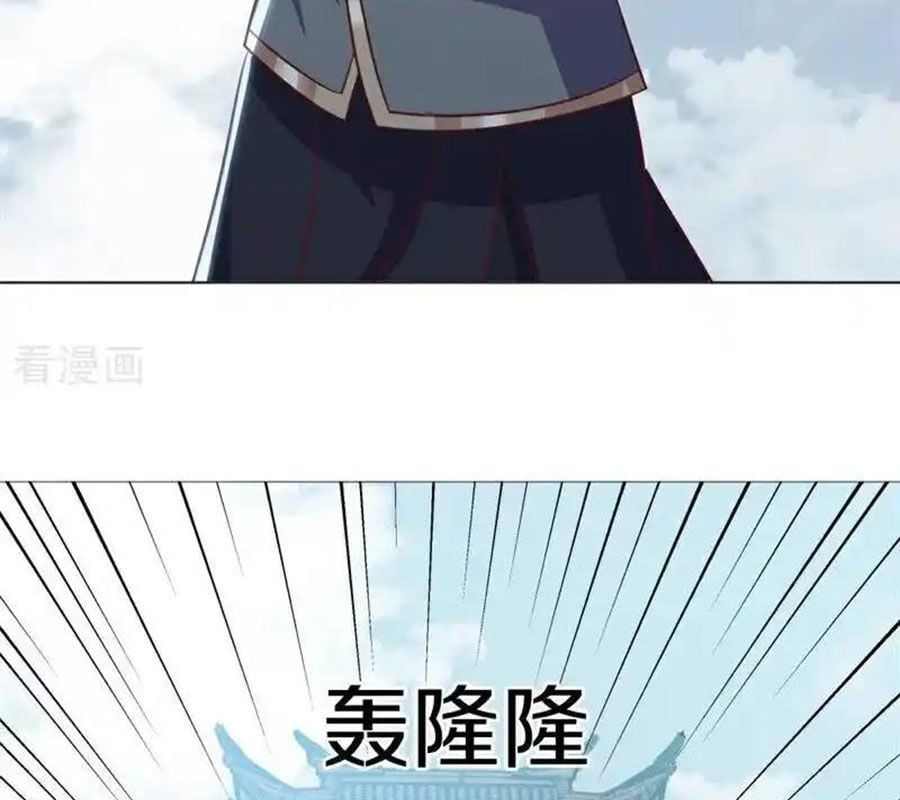 đọc truyện Chiến Hồn Tuyệt Thế Chương 720 ảnh 122 tại Thiên Thai Truyện