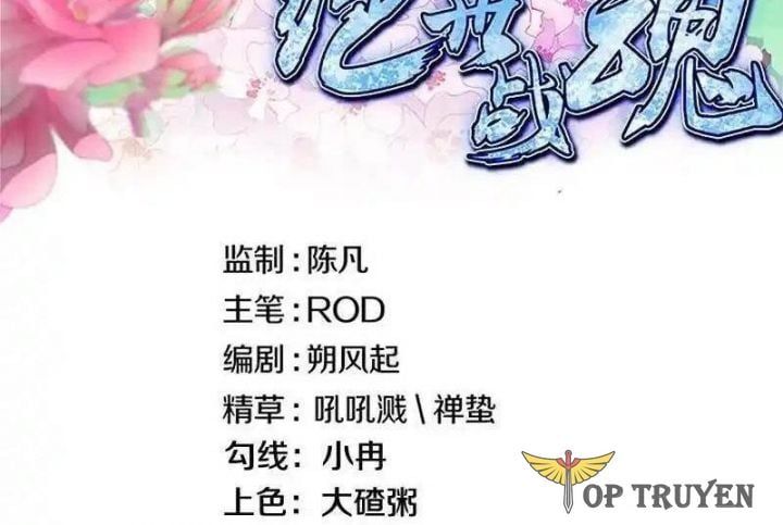 đọc truyện Chiến Hồn Tuyệt Thế Chương 721 ảnh 5 tại Thiên Thai Truyện