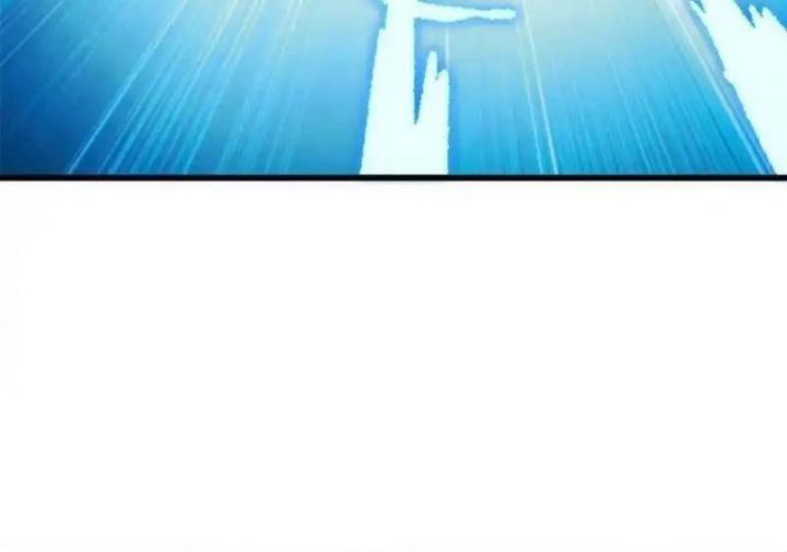 đọc truyện Chiến Hồn Tuyệt Thế Chương 721 ảnh 90 tại Thiên Thai Truyện