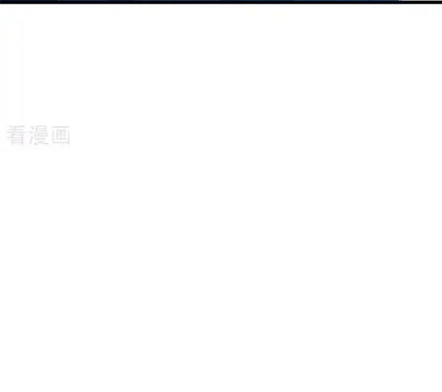 đọc truyện Chiến Hồn Tuyệt Thế Chương 722 ảnh 152 tại Thiên Thai Truyện