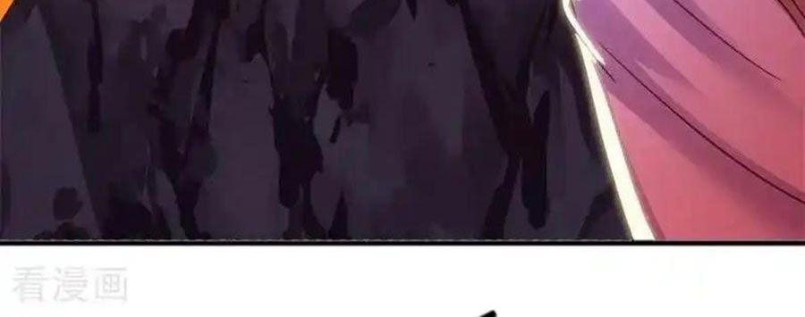 đọc truyện Chiến Hồn Tuyệt Thế Chương 722 ảnh 28 tại Thiên Thai Truyện