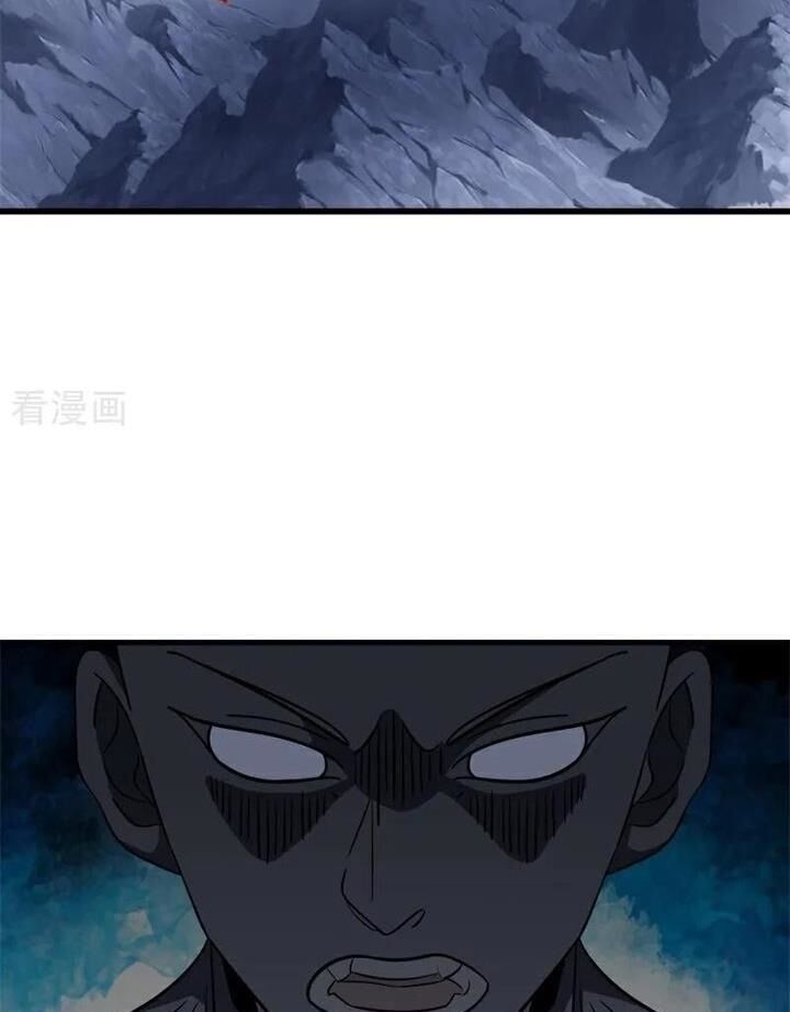 đọc truyện Chiến Hồn Tuyệt Thế Chương 723 ảnh 61 tại Thiên Thai Truyện