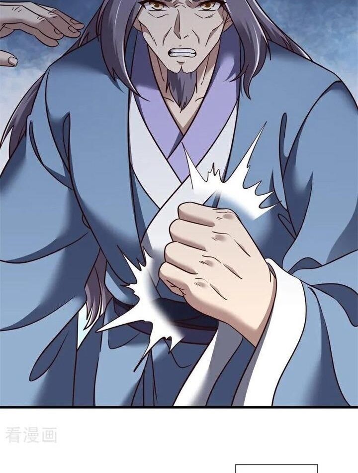 đọc truyện Chiến Hồn Tuyệt Thế Chương 723 ảnh 85 tại Thiên Thai Truyện