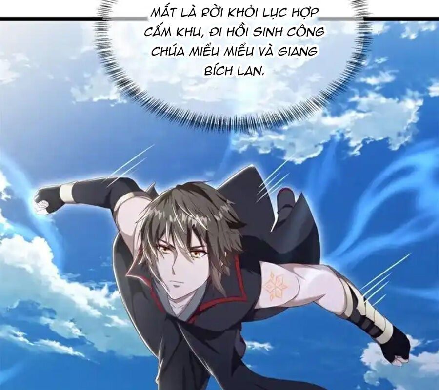 đọc truyện Chiến Hồn Tuyệt Thế Chương 724 ảnh 77 tại Thiên Thai Truyện