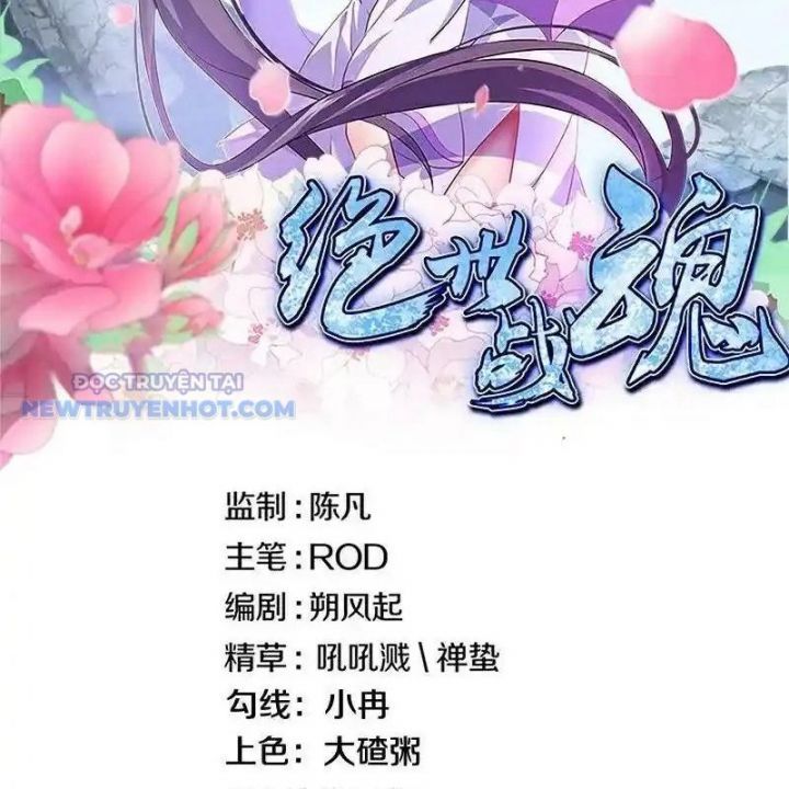 đọc truyện Chiến Hồn Tuyệt Thế Chương 726 ảnh 6 tại Thiên Thai Truyện