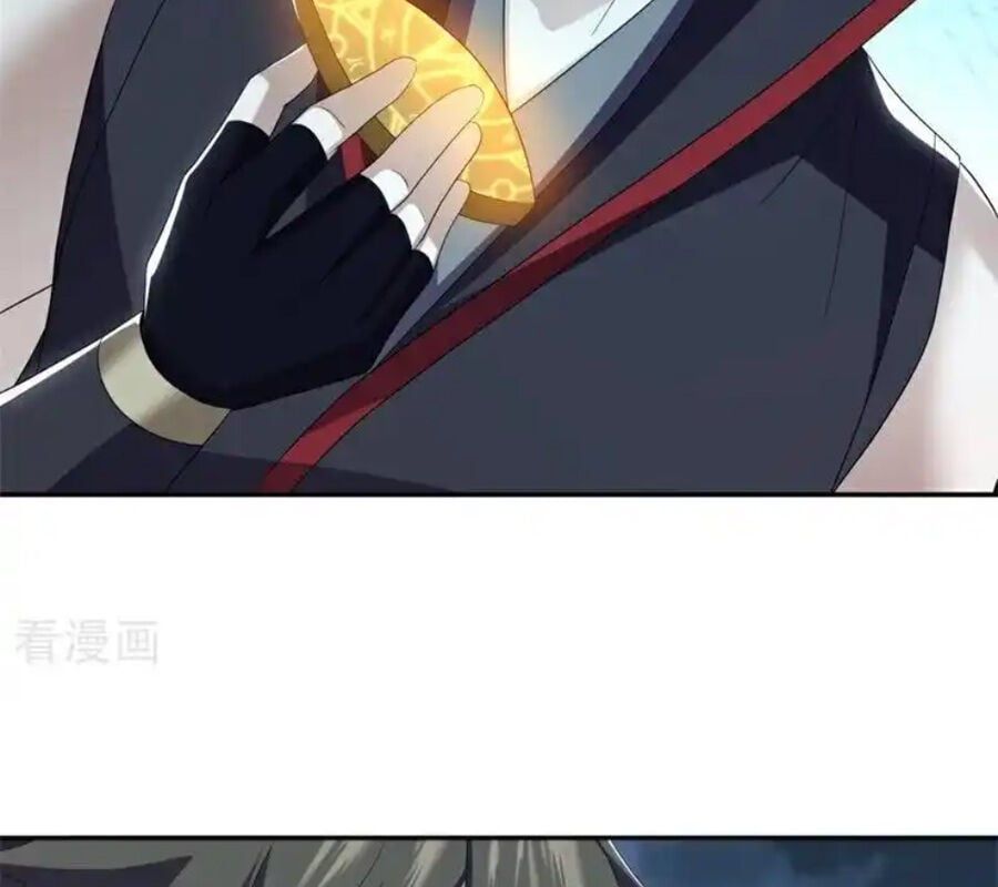 đọc truyện Chiến Hồn Tuyệt Thế Chương 727 ảnh 42 tại Thiên Thai Truyện