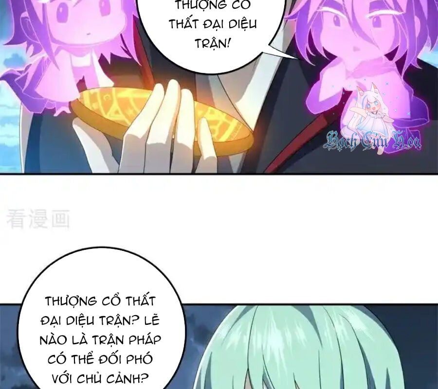 đọc truyện Chiến Hồn Tuyệt Thế Chương 727 ảnh 45 tại Thiên Thai Truyện