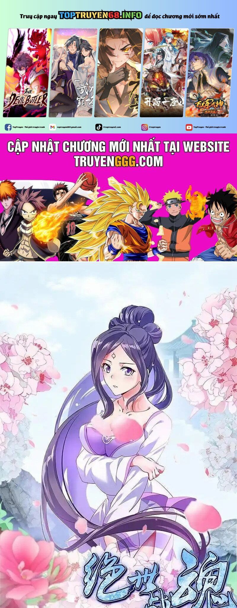 đọc truyện Chiến Hồn Tuyệt Thế Chương 728 ảnh 3 tại Thiên Thai Truyện