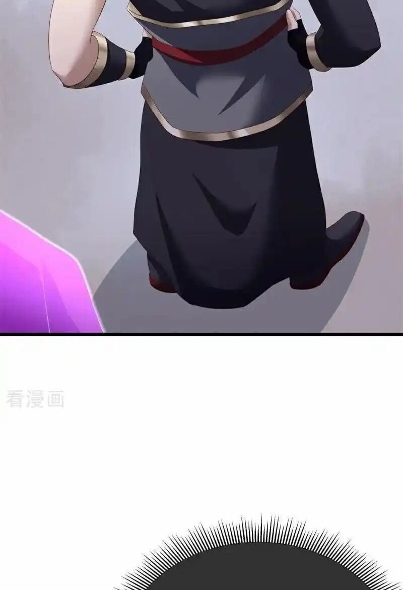 đọc truyện Chiến Hồn Tuyệt Thế Chương 728 ảnh 20 tại Thiên Thai Truyện