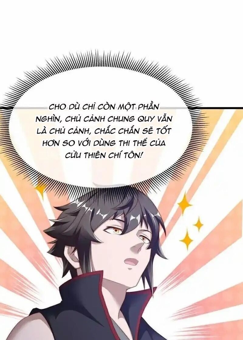 đọc truyện Chiến Hồn Tuyệt Thế Chương 728 ảnh 25 tại Thiên Thai Truyện