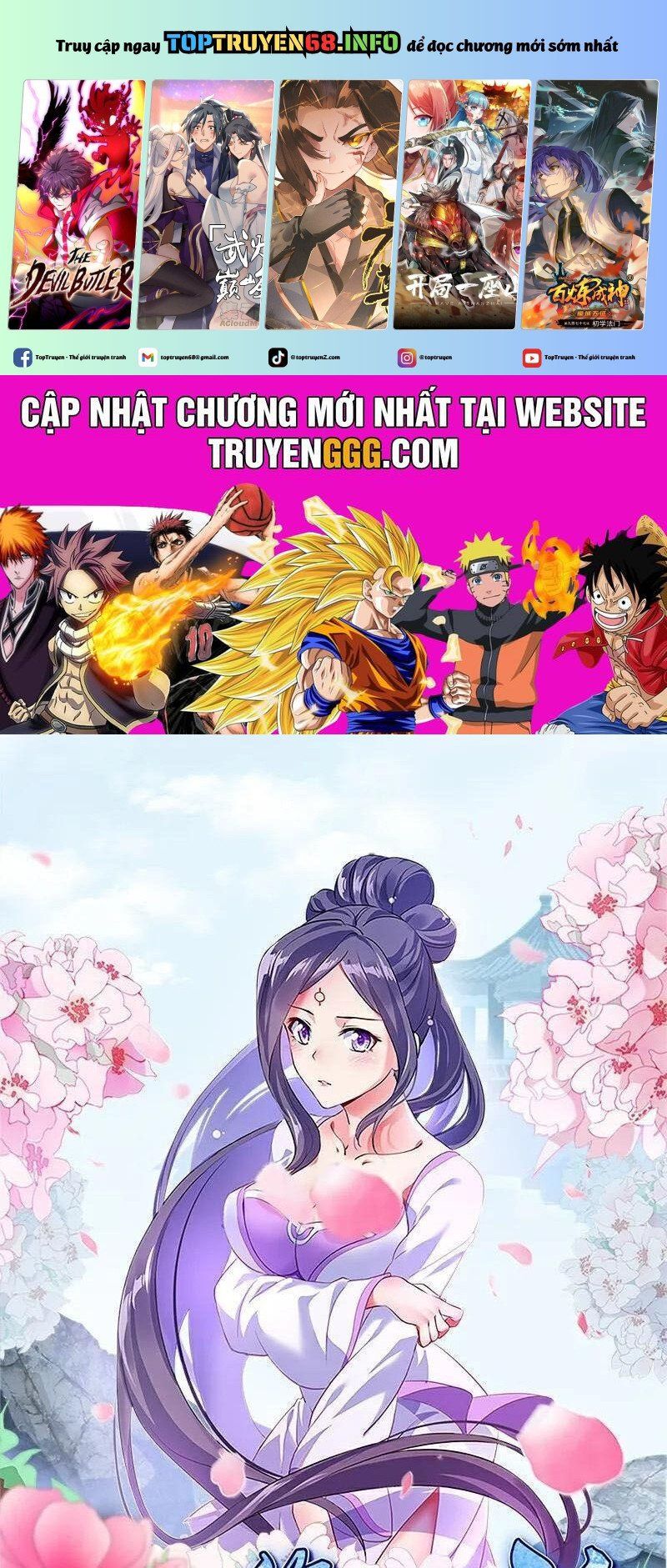 đọc truyện Chiến Hồn Tuyệt Thế Chương 729 ảnh 3 tại Thiên Thai Truyện