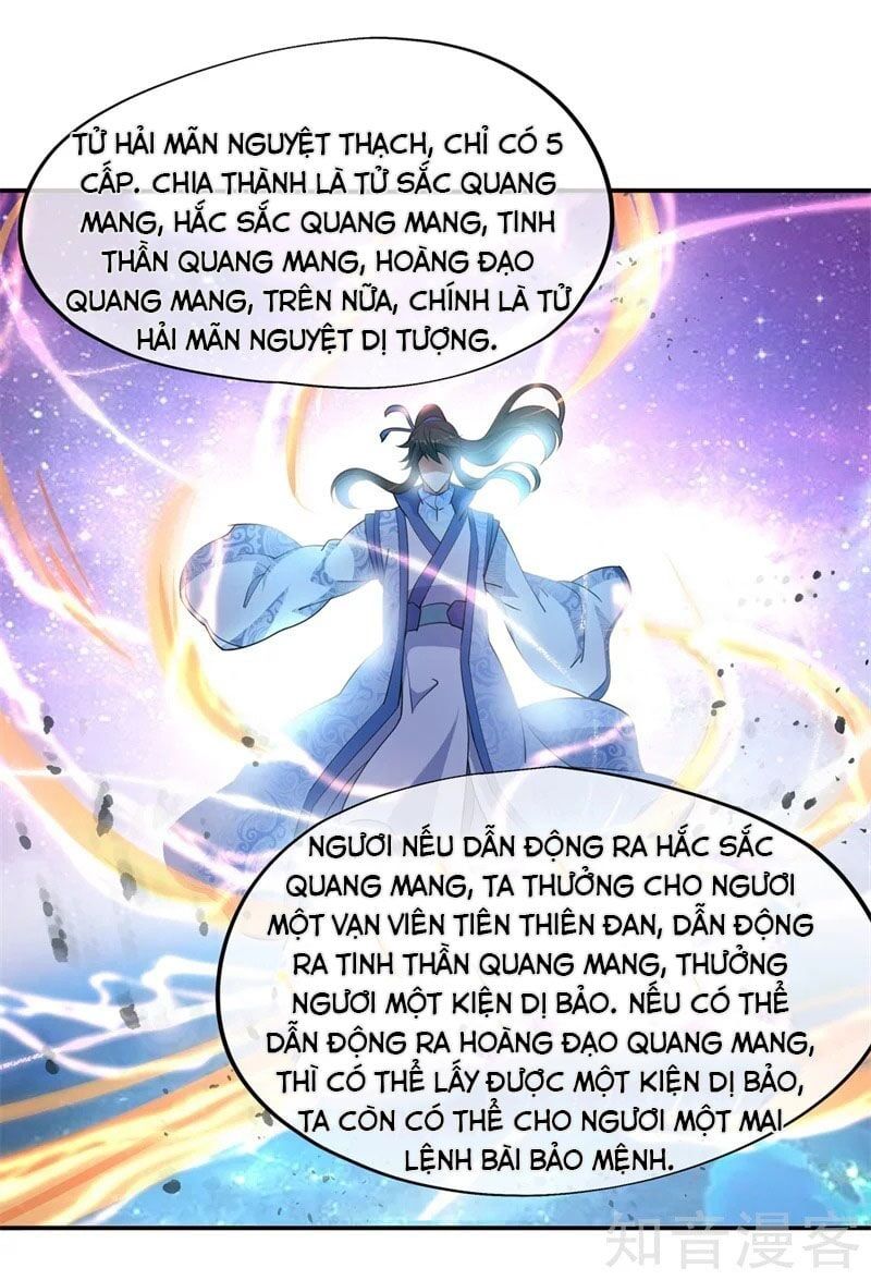 đọc truyện Chiến Hồn Tuyệt Thế Chương 73 ảnh 15 tại Giả Dược