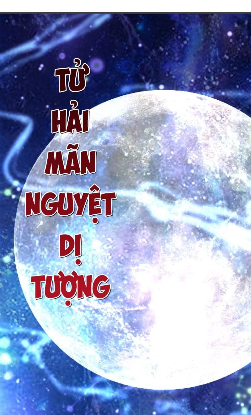 đọc truyện Chiến Hồn Tuyệt Thế Chương 73 ảnh 26 tại Giả Dược