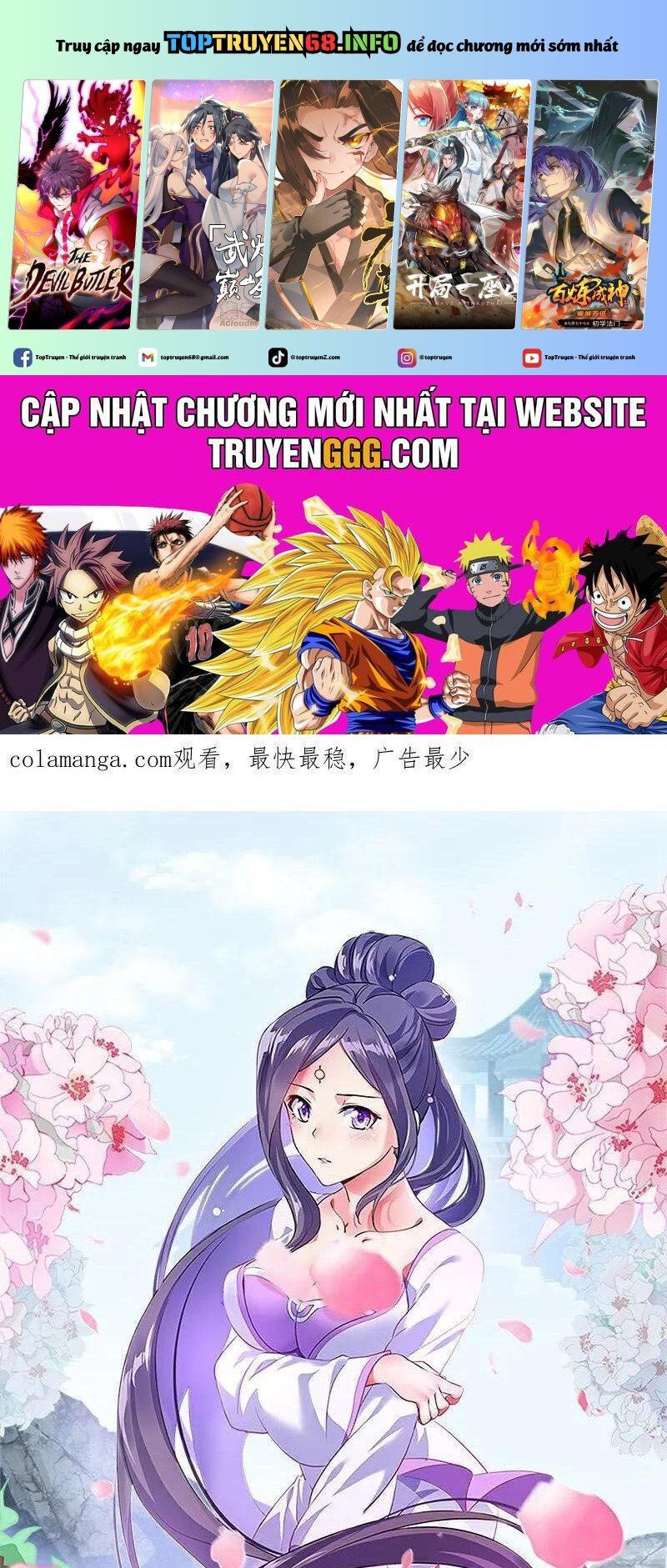 đọc truyện Chiến Hồn Tuyệt Thế Chương 730 ảnh 3 tại Thiên Thai Truyện