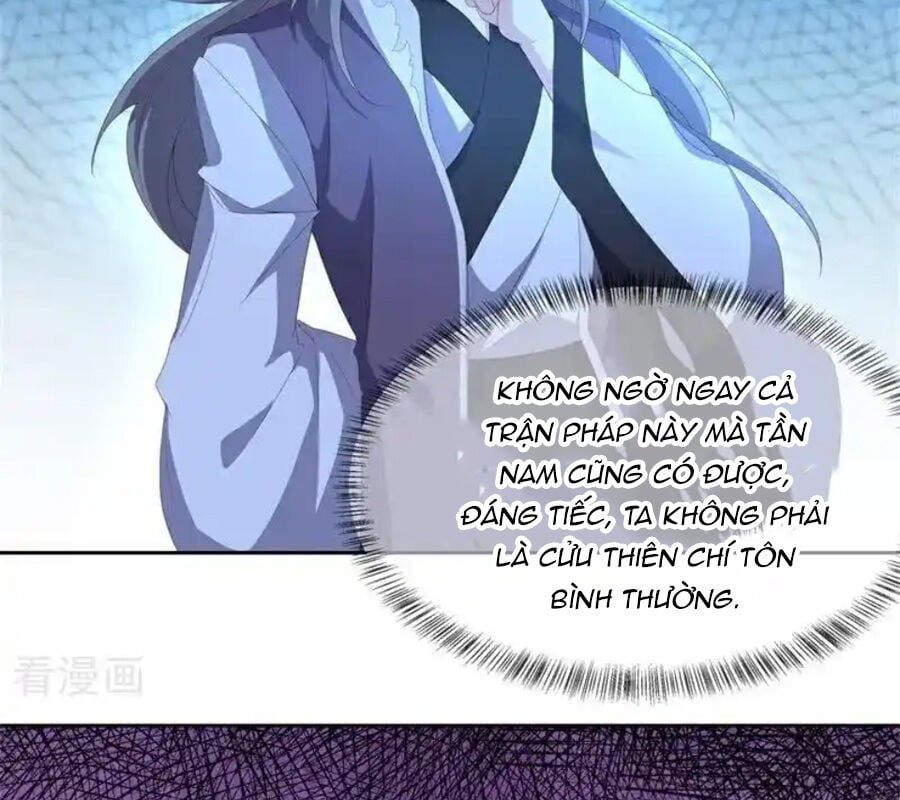 đọc truyện Chiến Hồn Tuyệt Thế Chương 731 ảnh 21 tại Thiên Thai Truyện