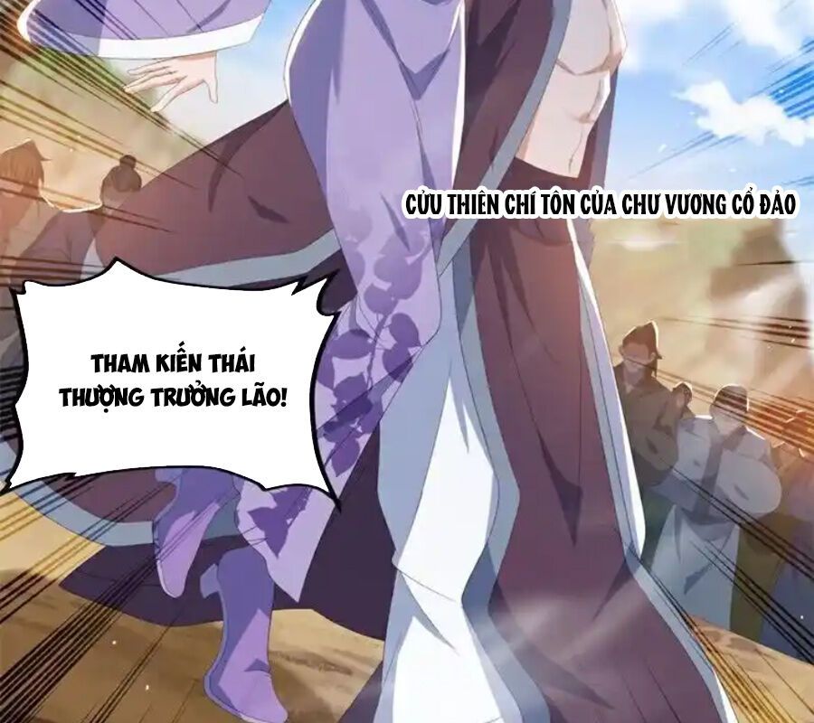 đọc truyện Chiến Hồn Tuyệt Thế Chương 731 ảnh 66 tại Thiên Thai Truyện