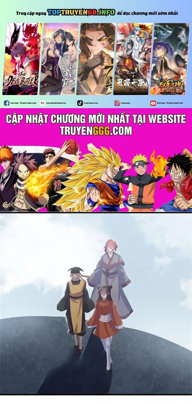 đọc truyện Chiến Hồn Tuyệt Thế Chương 732 ảnh 3 tại Thiên Thai Truyện