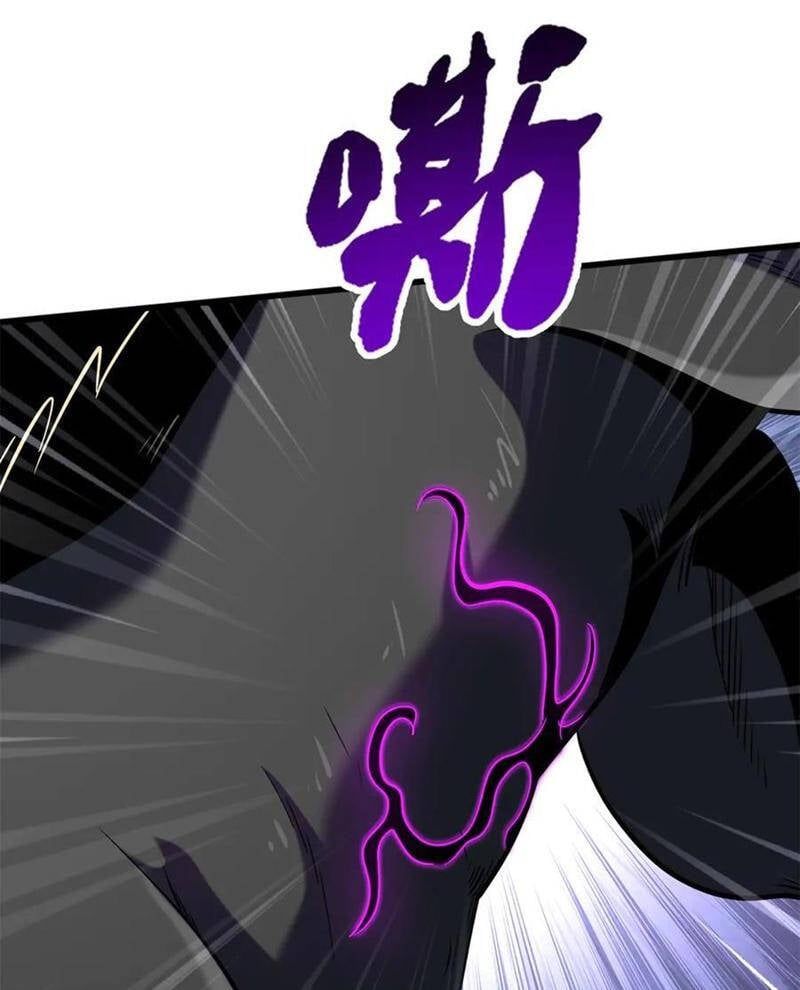 đọc truyện Chiến Hồn Tuyệt Thế Chương 733 ảnh 15 tại Thiên Thai Truyện