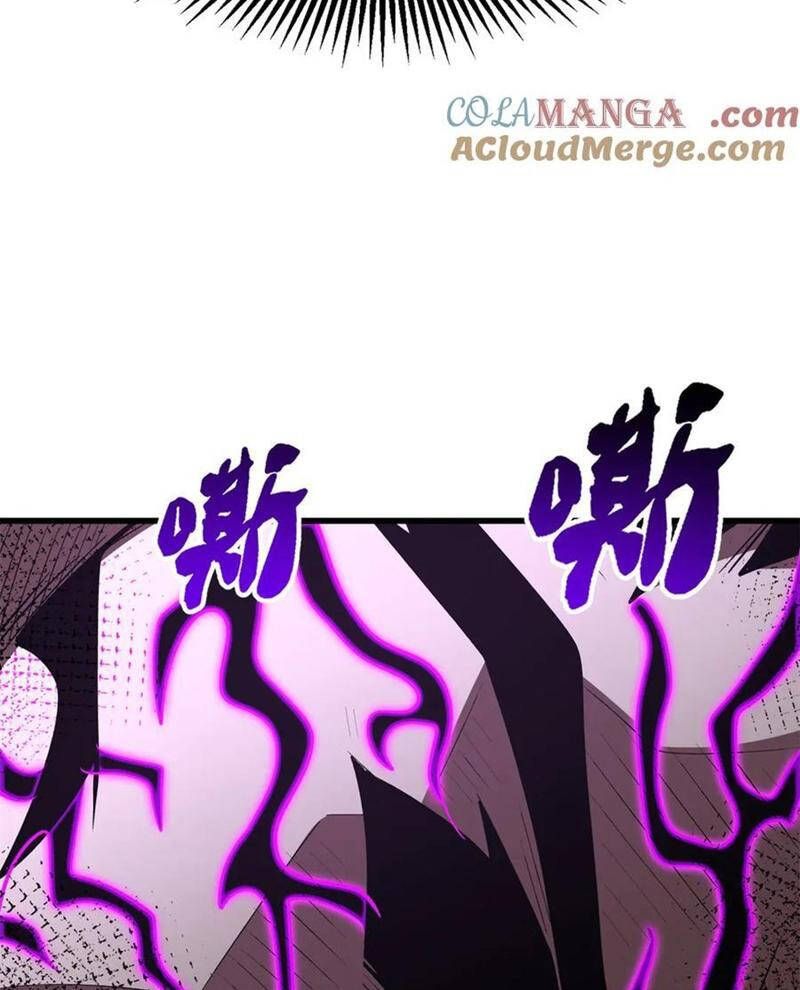 đọc truyện Chiến Hồn Tuyệt Thế Chương 733 ảnh 30 tại Thiên Thai Truyện