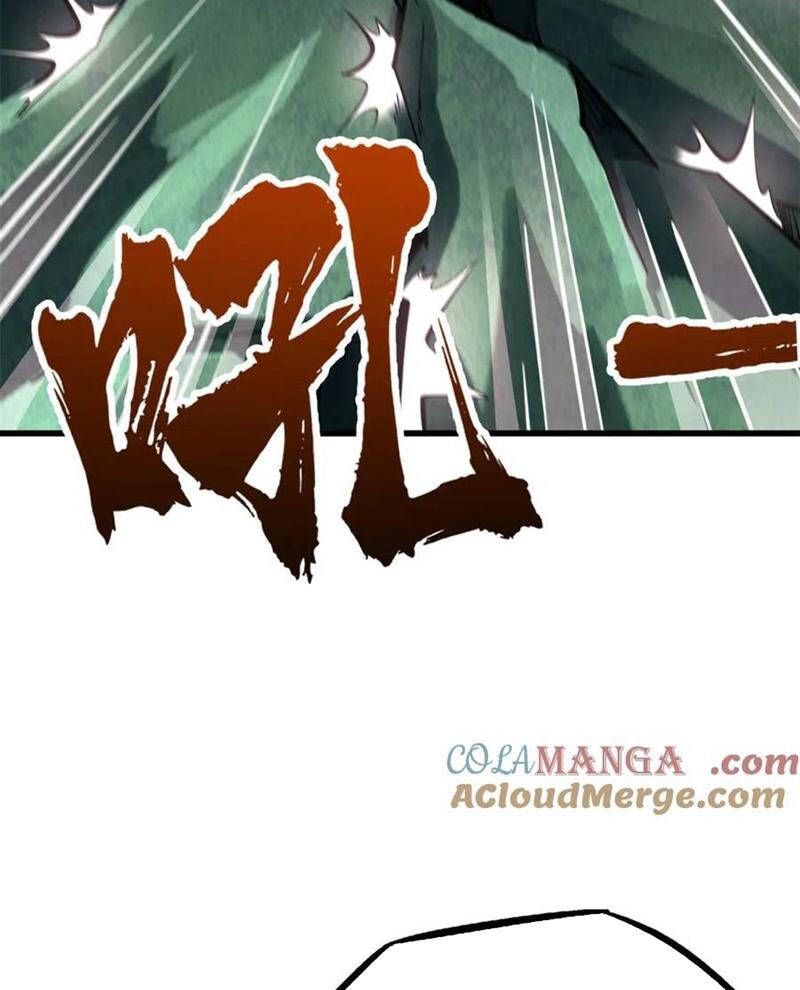 đọc truyện Chiến Hồn Tuyệt Thế Chương 733 ảnh 66 tại Thiên Thai Truyện