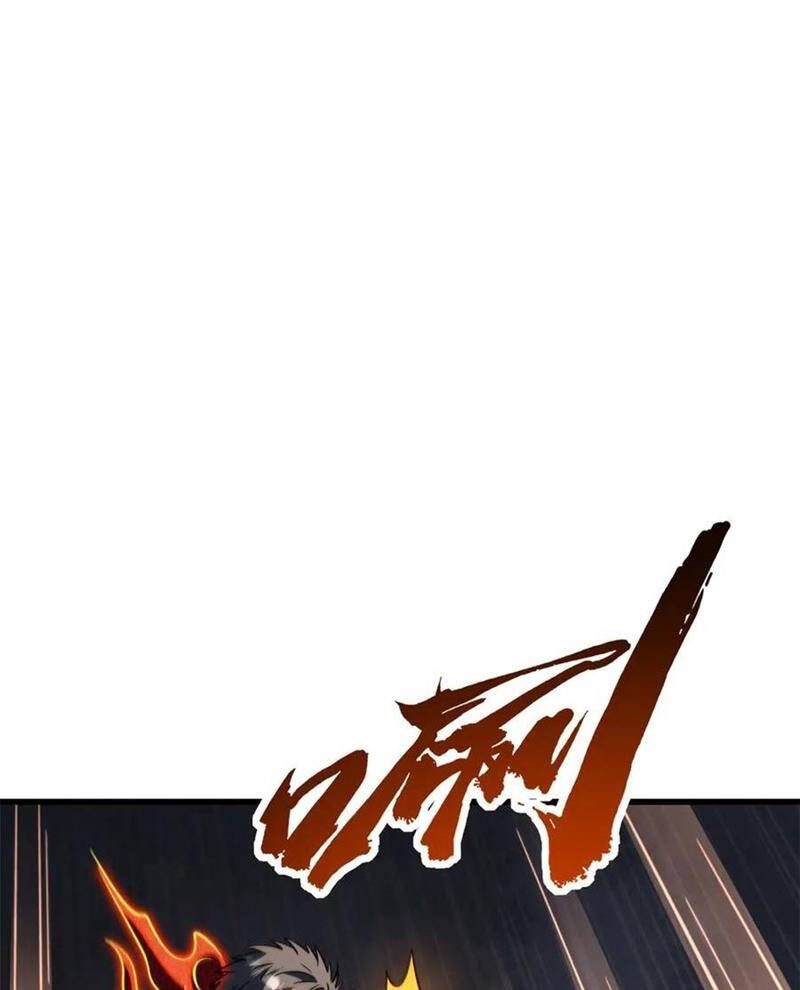 đọc truyện Chiến Hồn Tuyệt Thế Chương 733 ảnh 73 tại Thiên Thai Truyện