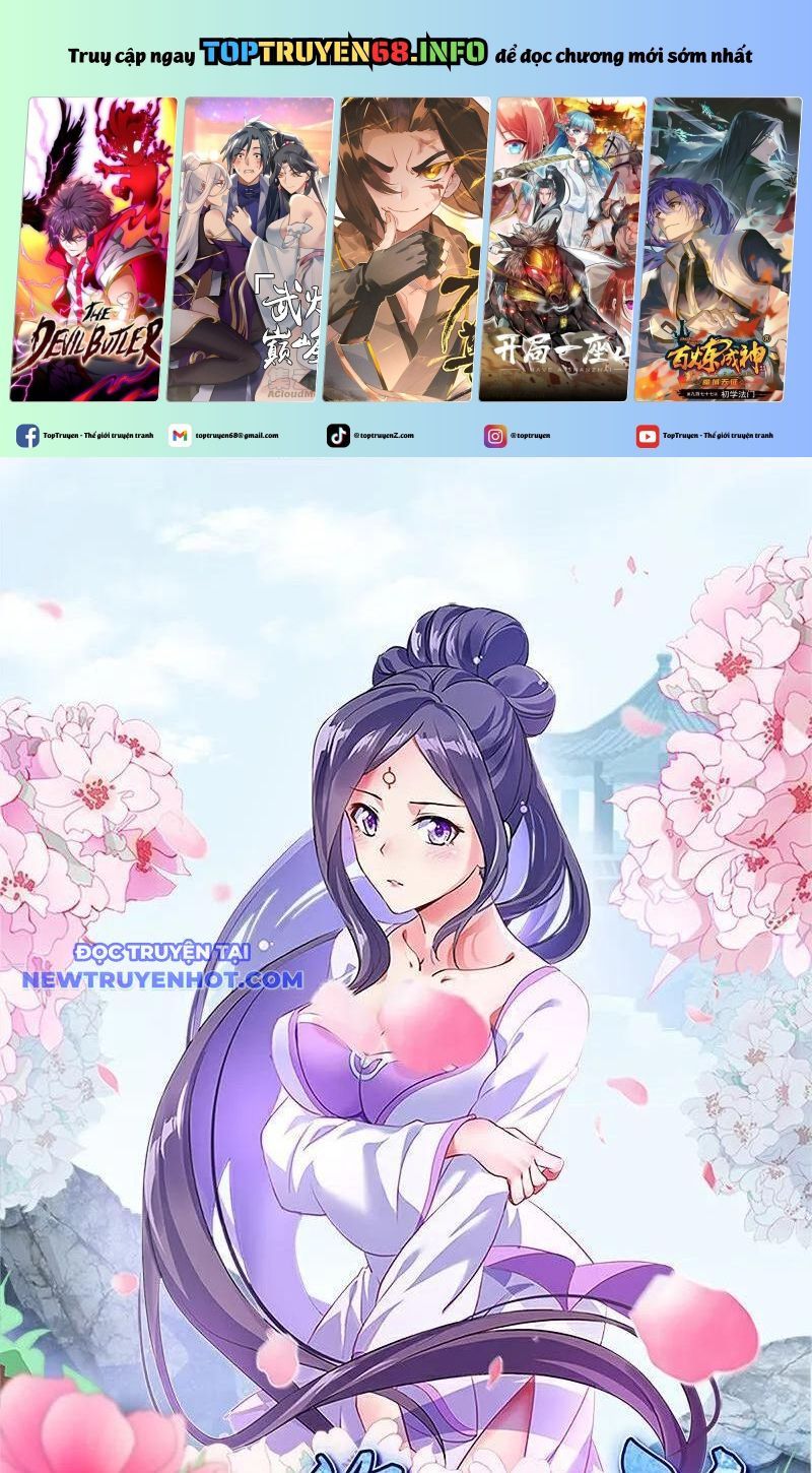 đọc truyện Chiến Hồn Tuyệt Thế Chương 735 ảnh 3 tại Thiên Thai Truyện