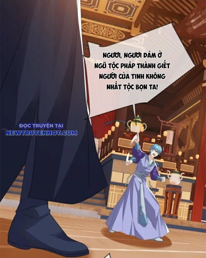 đọc truyện Chiến Hồn Tuyệt Thế Chương 735 ảnh 67 tại Thiên Thai Truyện