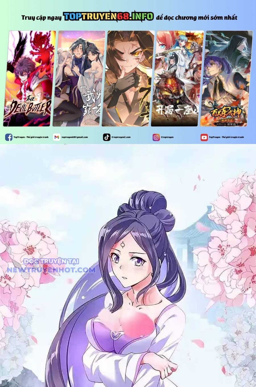 đọc truyện Chiến Hồn Tuyệt Thế Chương 736 ảnh 3 tại Thiên Thai Truyện