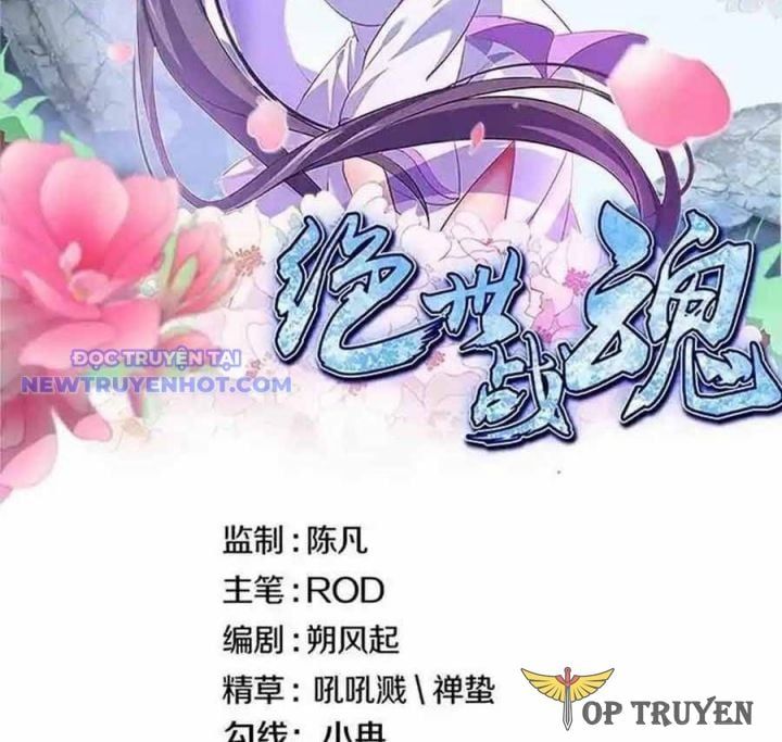 đọc truyện Chiến Hồn Tuyệt Thế Chương 736 ảnh 4 tại Thiên Thai Truyện