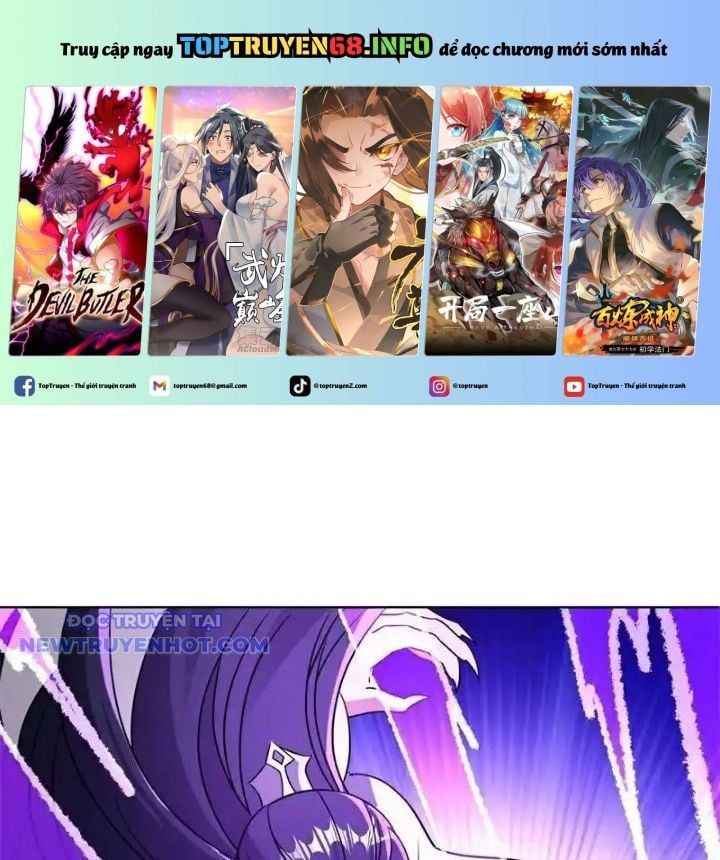 đọc truyện Chiến Hồn Tuyệt Thế Chương 737 ảnh 3 tại Thiên Thai Truyện