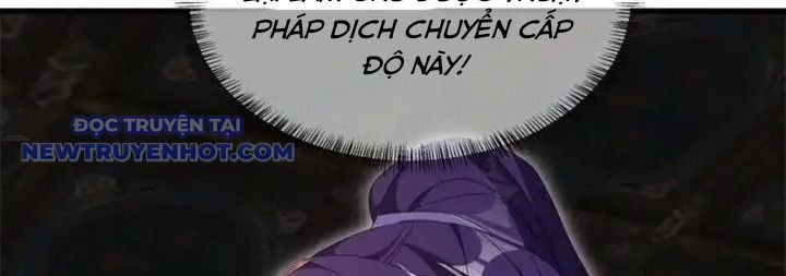 đọc truyện Chiến Hồn Tuyệt Thế Chương 737 ảnh 106 tại Thiên Thai Truyện