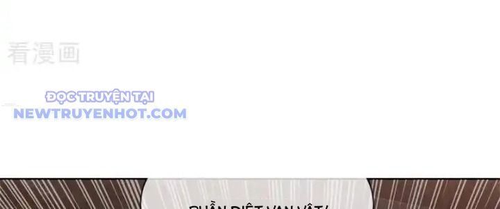 đọc truyện Chiến Hồn Tuyệt Thế Chương 737 ảnh 32 tại Thiên Thai Truyện