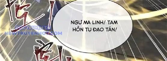 đọc truyện Chiến Hồn Tuyệt Thế Chương 737 ảnh 63 tại Thiên Thai Truyện