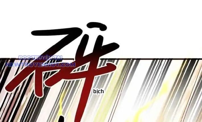 đọc truyện Chiến Hồn Tuyệt Thế Chương 737 ảnh 86 tại Thiên Thai Truyện