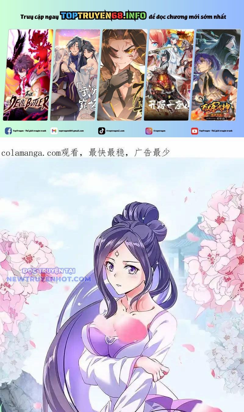 đọc truyện Chiến Hồn Tuyệt Thế Chương 738 ảnh 3 tại Thiên Thai Truyện