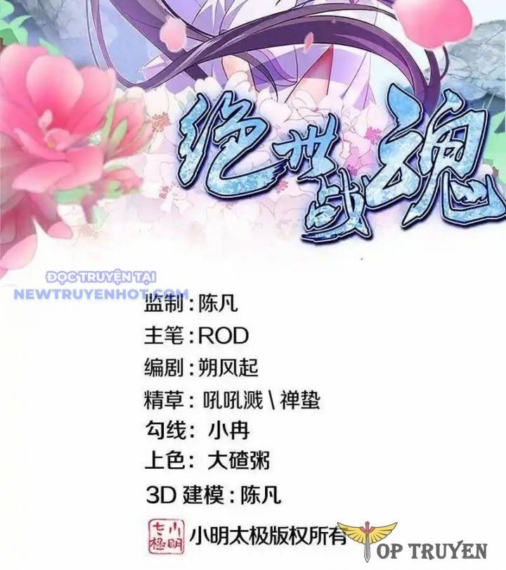 đọc truyện Chiến Hồn Tuyệt Thế Chương 738 ảnh 4 tại Thiên Thai Truyện