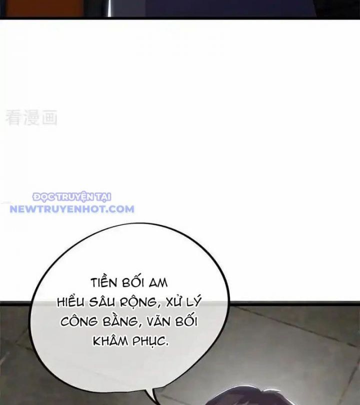 đọc truyện Chiến Hồn Tuyệt Thế Chương 738 ảnh 10 tại Thiên Thai Truyện