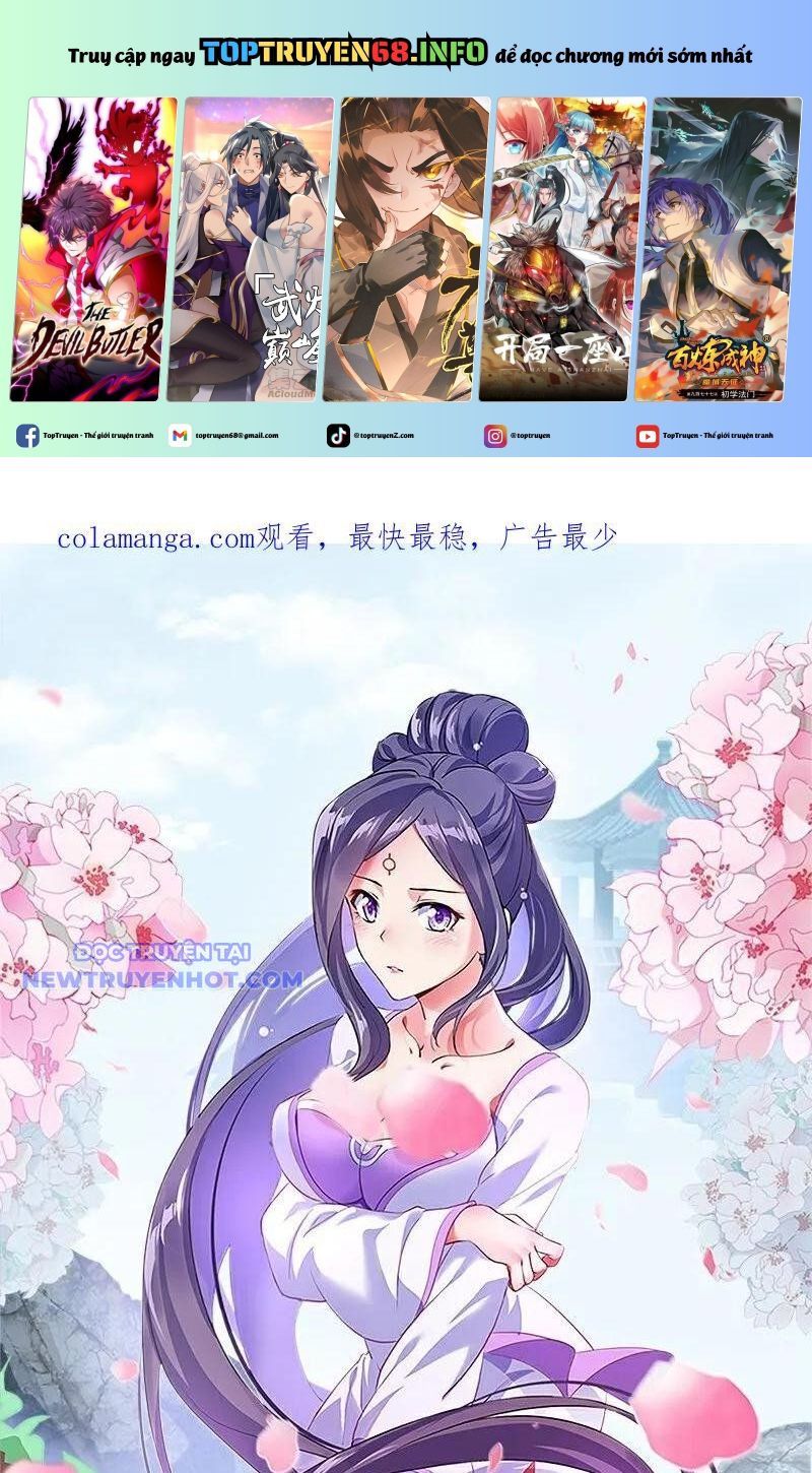 đọc truyện Chiến Hồn Tuyệt Thế Chương 739 ảnh 3 tại Thiên Thai Truyện