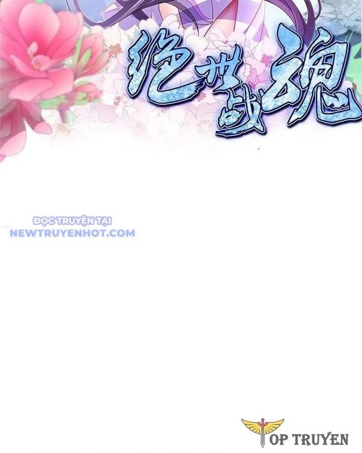 đọc truyện Chiến Hồn Tuyệt Thế Chương 739 ảnh 4 tại Thiên Thai Truyện