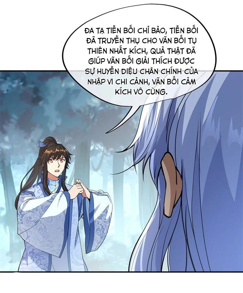 đọc truyện Chiến Hồn Tuyệt Thế Chương 74 ảnh 23 tại Giả Dược