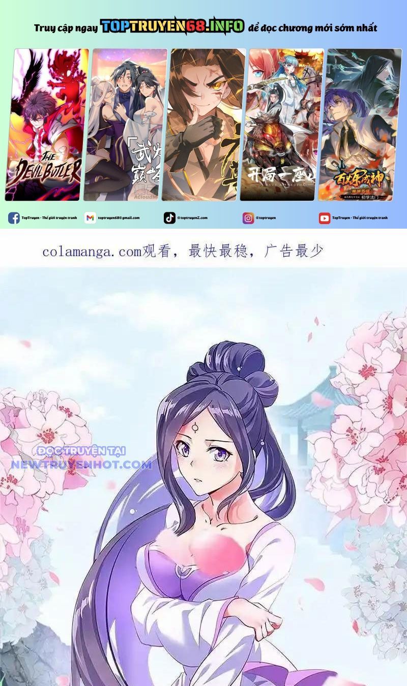 đọc truyện Chiến Hồn Tuyệt Thế Chương 740 ảnh 3 tại Thiên Thai Truyện