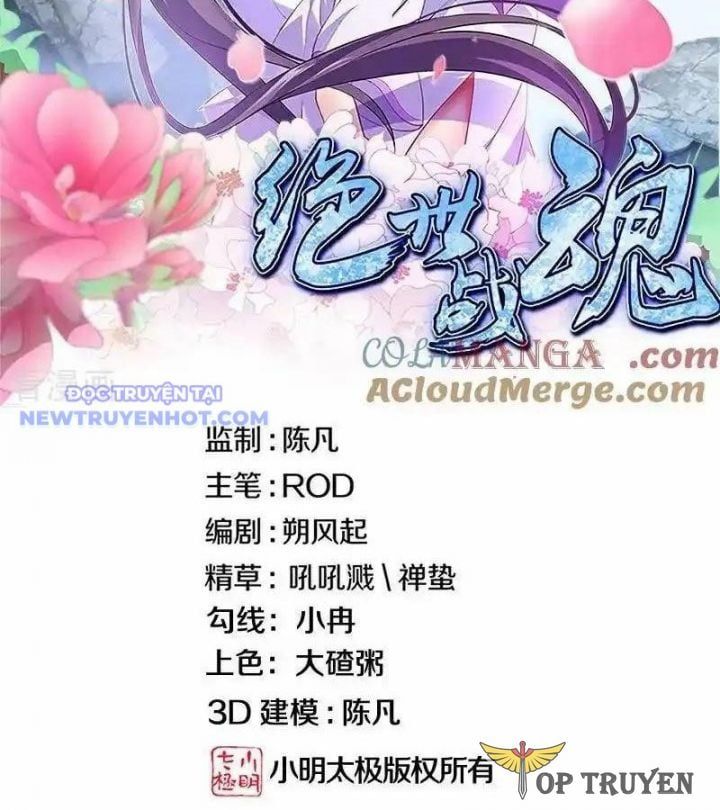 đọc truyện Chiến Hồn Tuyệt Thế Chương 740 ảnh 4 tại Thiên Thai Truyện