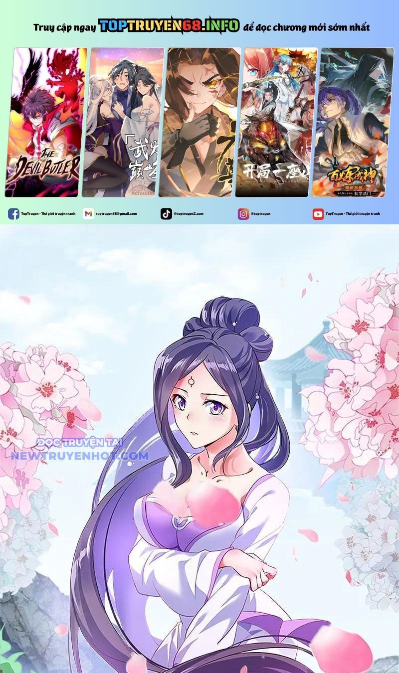 đọc truyện Chiến Hồn Tuyệt Thế Chương 741 ảnh 3 tại Thiên Thai Truyện