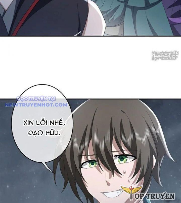 đọc truyện Chiến Hồn Tuyệt Thế Chương 741 ảnh 6 tại Thiên Thai Truyện