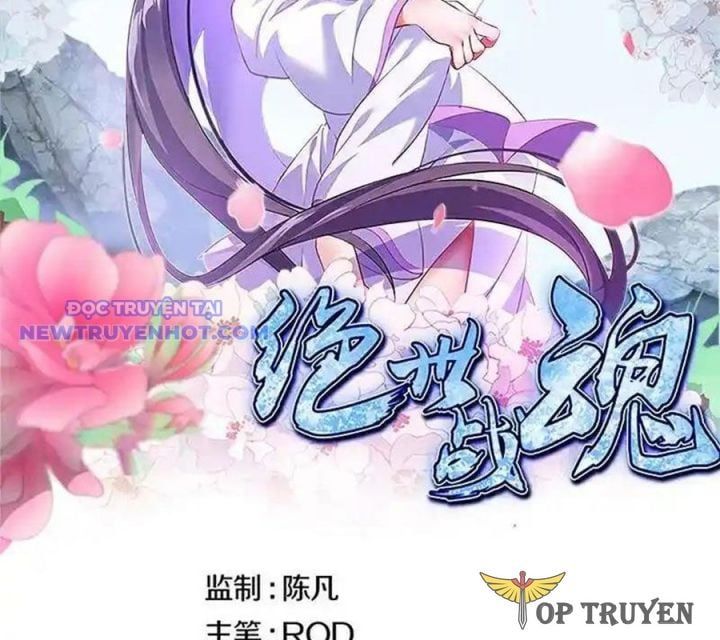 đọc truyện Chiến Hồn Tuyệt Thế Chương 742 ảnh 4 tại Thiên Thai Truyện