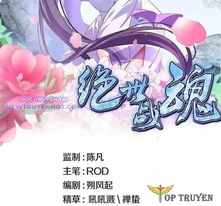 đọc truyện Chiến Hồn Tuyệt Thế Chương 743 ảnh 4 tại Thiên Thai Truyện