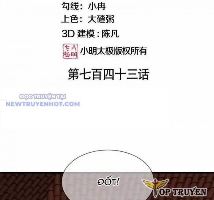 đọc truyện Chiến Hồn Tuyệt Thế Chương 743 ảnh 5 tại Thiên Thai Truyện