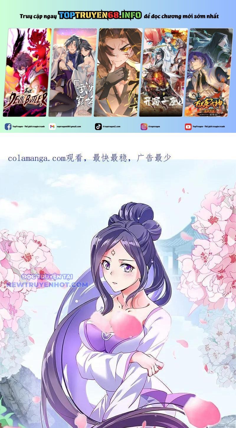 đọc truyện Chiến Hồn Tuyệt Thế Chương 745 ảnh 3 tại Thiên Thai Truyện