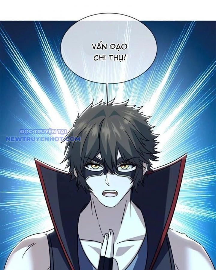 đọc truyện Chiến Hồn Tuyệt Thế Chương 745 ảnh 66 tại Thiên Thai Truyện