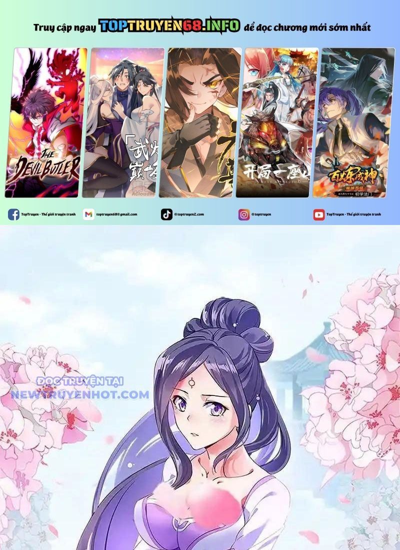 đọc truyện Chiến Hồn Tuyệt Thế Chương 746 ảnh 3 tại Thiên Thai Truyện